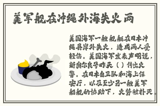 我的小和尚直翘翘地指向天空