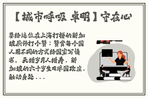 网调一般命令m做什么