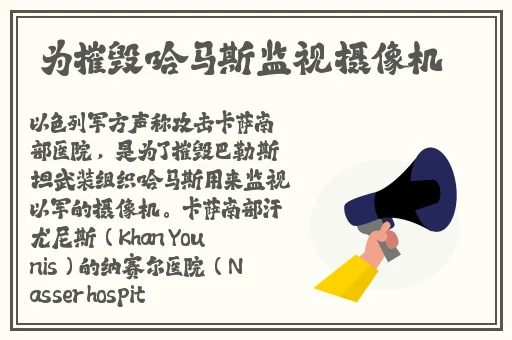 2023亚洲砖A码砖专区2023～高