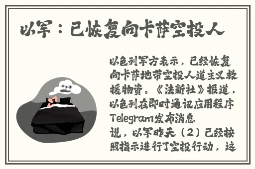 暴躁老阿姨CSGO技巧